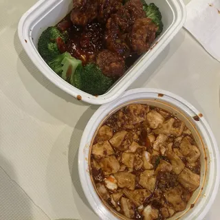 V1. Bean Curd Szechuan Style