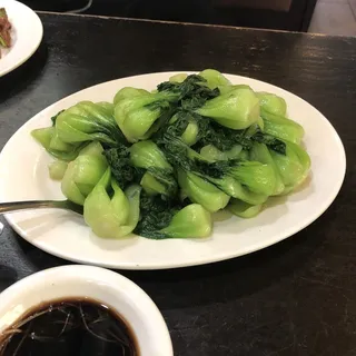 V9. Sauteed Baby Shanghai Bai Choy