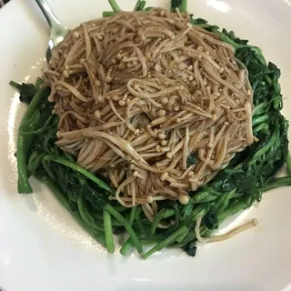 V12. Watercress Sauteed with Enoki Mushrooms