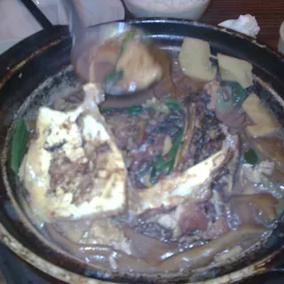 A3. Fish Head Casserole