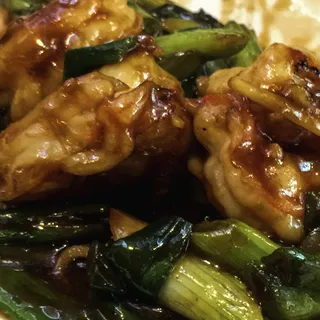 E5. Jumbo Shrimp with Ginger and Scallion Sauce