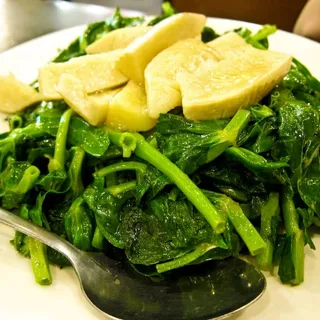 D11. Steamed Snow Pea Leaves with Shrimp Dumplings
