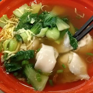 D12. Shanghai Wonton Soup