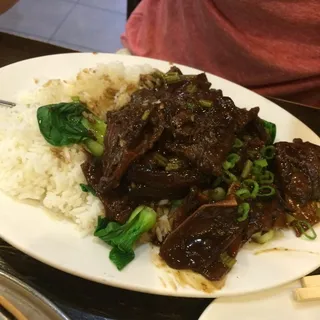 O2. Spicy Stewed Beef over Rice