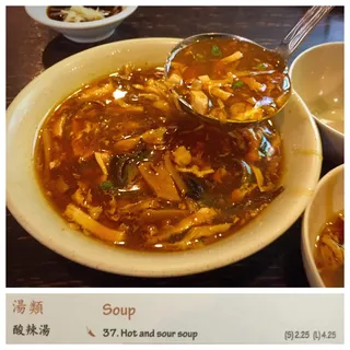 S1. Hot and Sour Soup