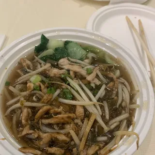 N4. Shredded Pork and Preserved Vegetable Noodles in Soup