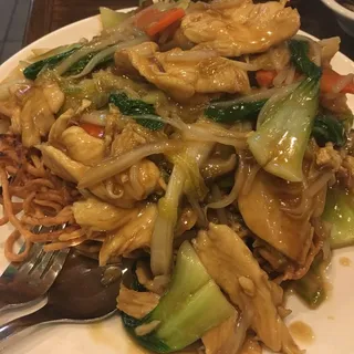 P1. Chicken Pan-Fried Noodles