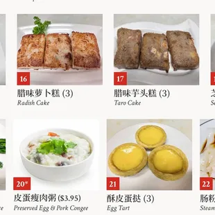 a variety of chinese food items