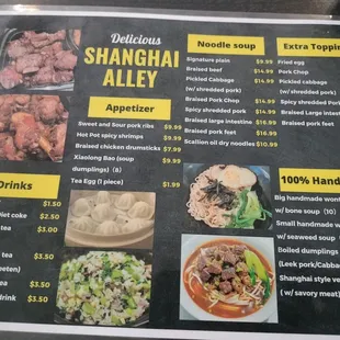 Menu in English