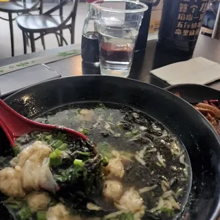 Small Wonton with Seaweed Soup