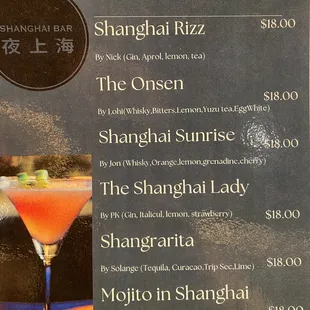 Bartender specials