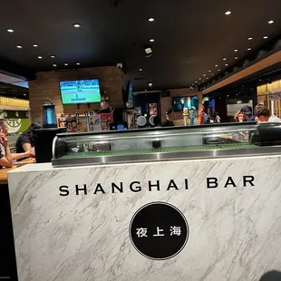 sushi and sashimi, interior