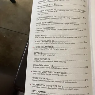 menu