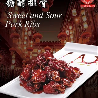 Sweet and Sour Pork Ribs