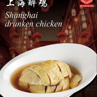 Shanghai Drunken Chicken