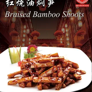 Braised Bamboo Shoots