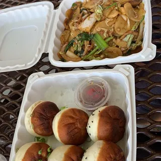 Pan-fried Vegetarian Buns 6pcs 6