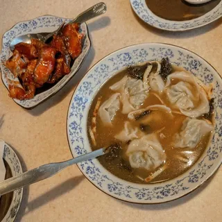 Casserole Dish with Shepherds Purse Herb Wonton Stew