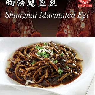 Shanghai Marinated Eel