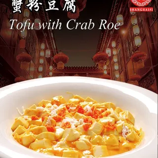 Tofu with Crab Roe