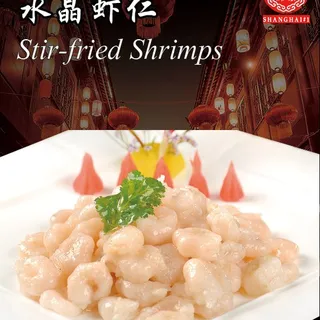 Stir-Fried Shrimps