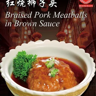 Braised pork meatballs in brown sauce