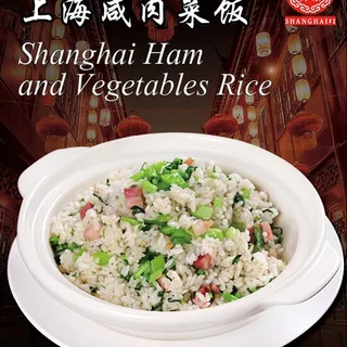 Shanghai Ham and Vegetables Rice