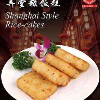 Shanghai Style Rice-Cakes