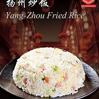 Yang-Zhou Fried Rice