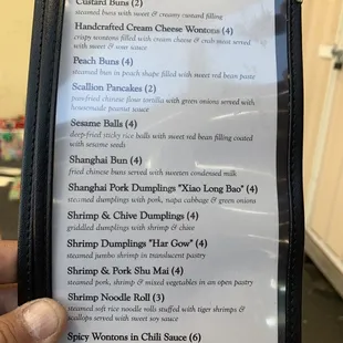 Back side brunch menu