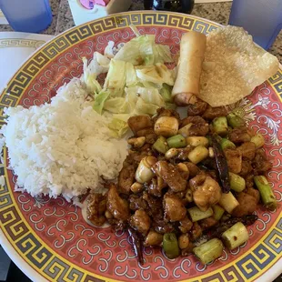 Kung pao chicken