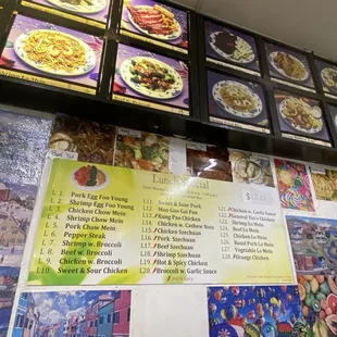Shanghai Carry Out