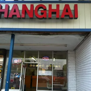 the front of a store