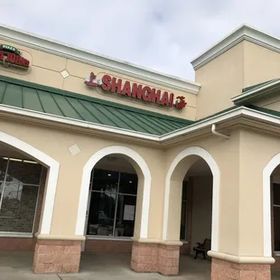 Store Front