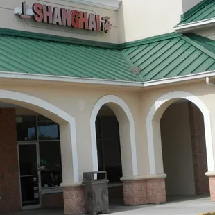 the front of the restaurant