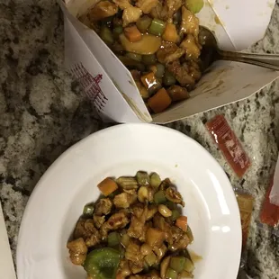 Greasy, no good flavor Kung Pow Chicken
