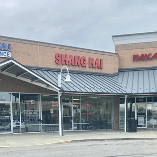 Tucked in the corner of the Kroger strip mall