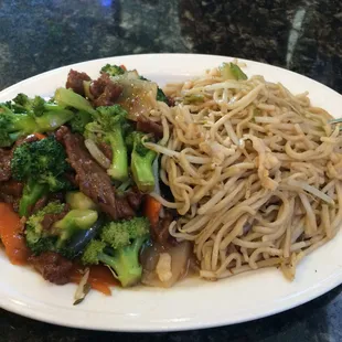 Pork Fried Rice