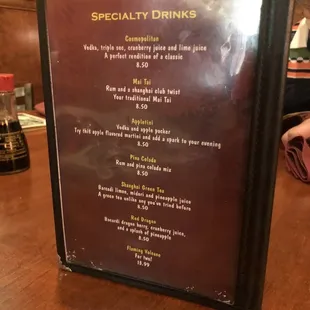 Speciality drinks