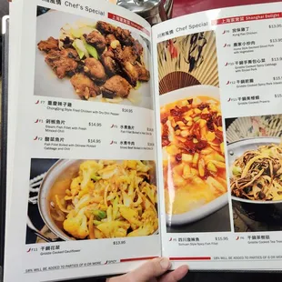 Menu cont&apos;d