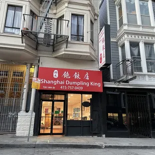 View of restaurant from outside on 14th st.