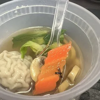 H4. Wonton Soup Combo /