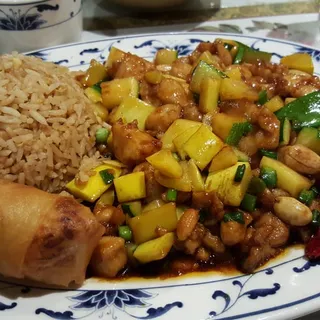 Kung Pao