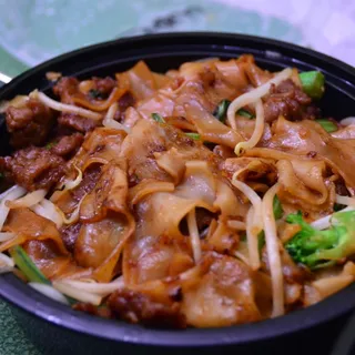 Beef Chow Fun