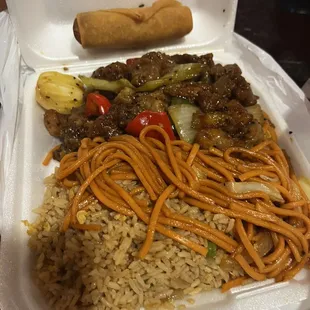 Combo 1 and an egg roll