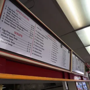 the menu of the restaurant