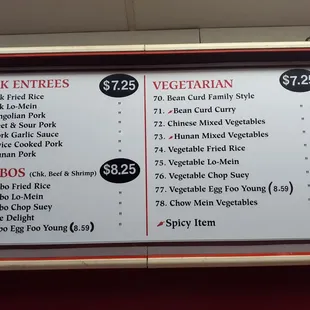 Pork, vegetarian entrees