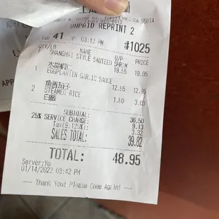 Server tipped herself with out asking