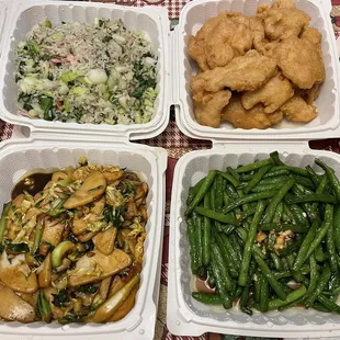 Pork Rice Cake