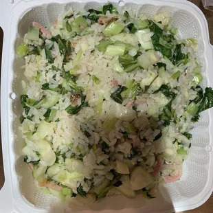 Salted Pork Rice